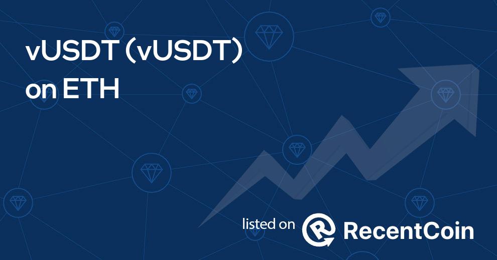 vUSDT coin