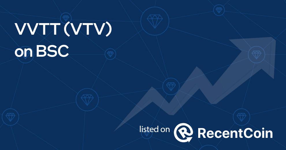 VTV coin