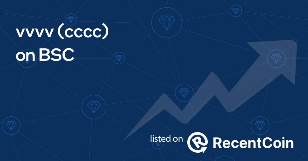 cccc coin