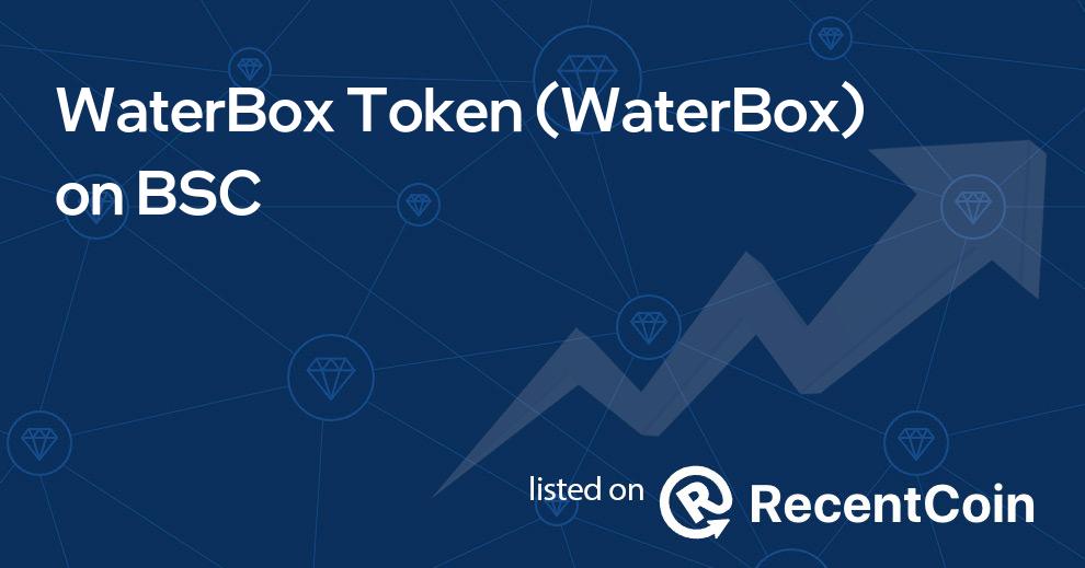 WaterBox coin