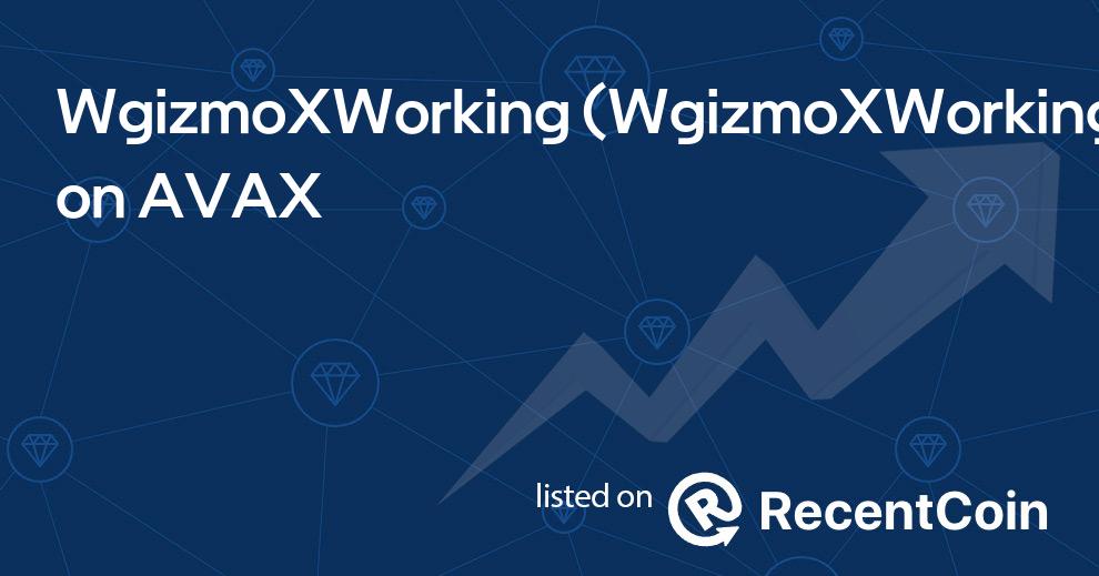 WgizmoXWorking coin