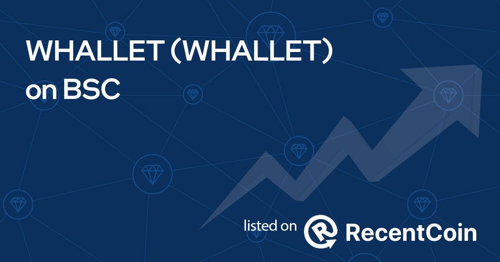 WHALLET coin