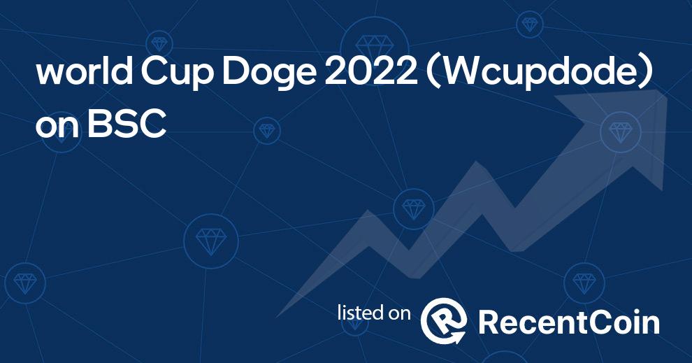 Wcupdode coin