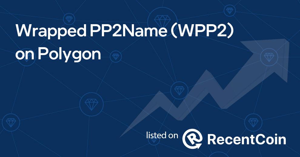 WPP2 coin