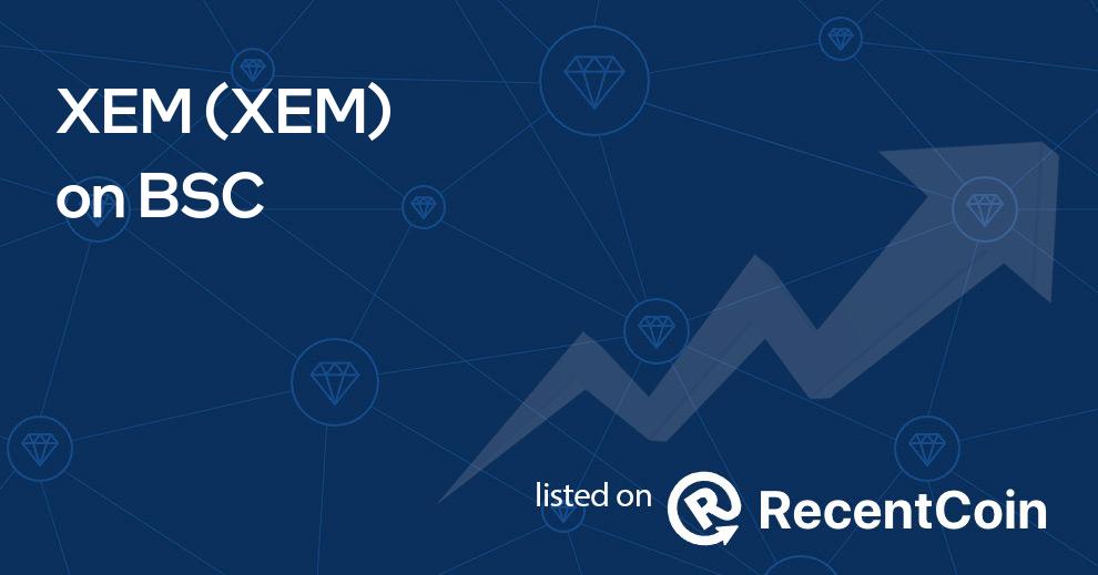 XEM coin