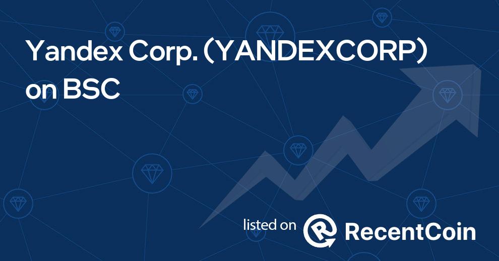 YANDEXCORP coin