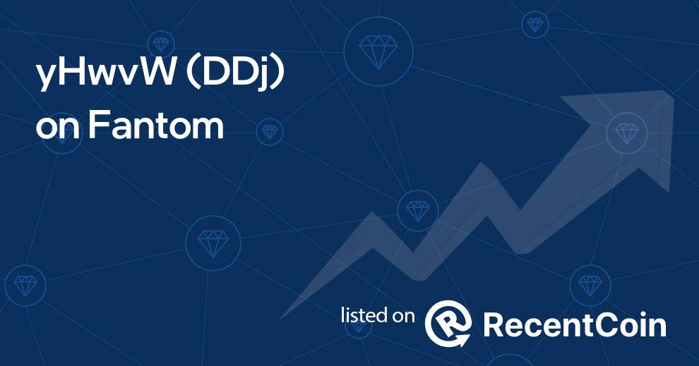 DDj coin