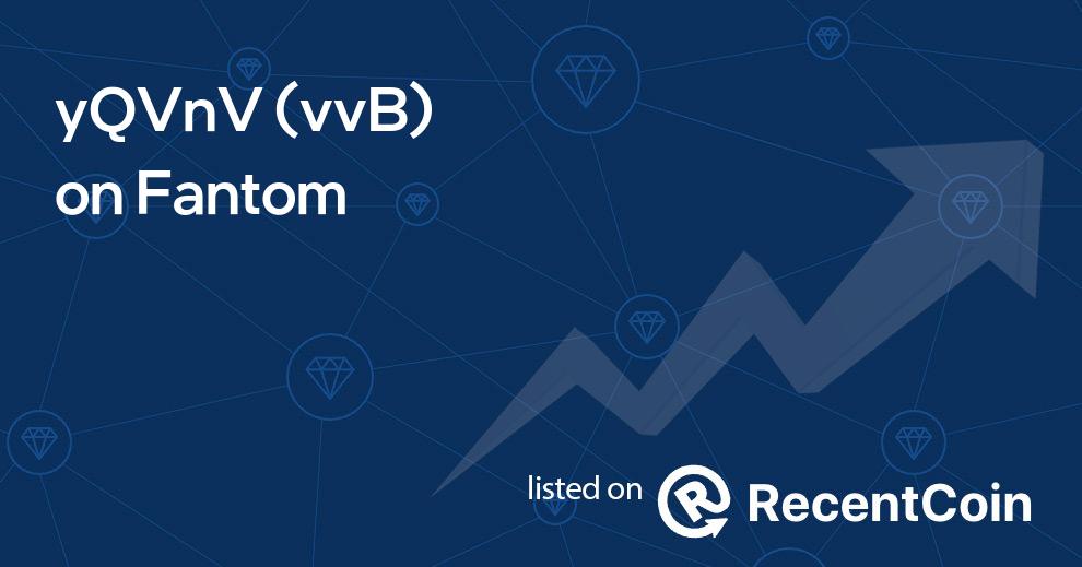 vvB coin