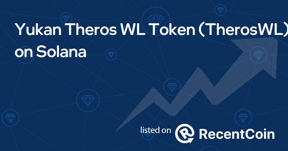 TherosWL coin