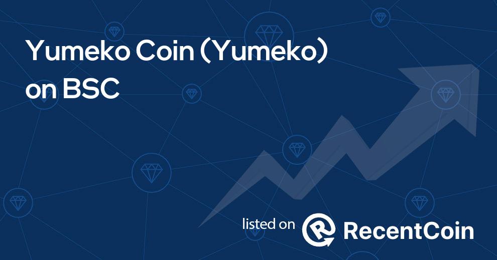 Yumeko coin