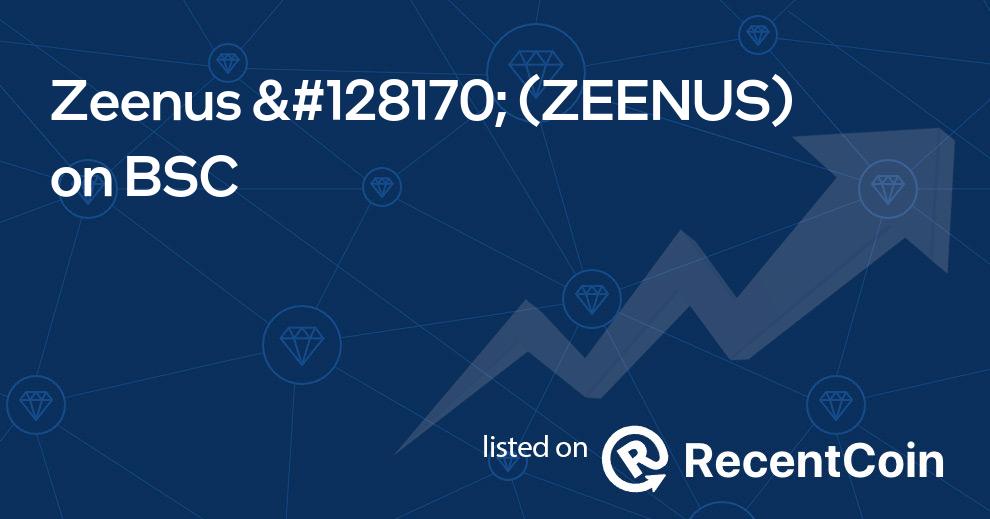 ZEENUS coin