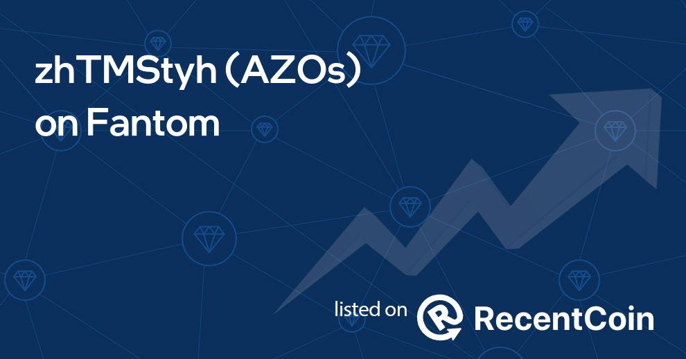 AZOs coin