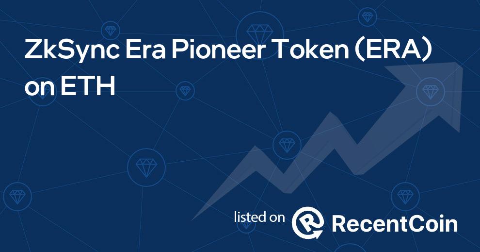 ERA coin