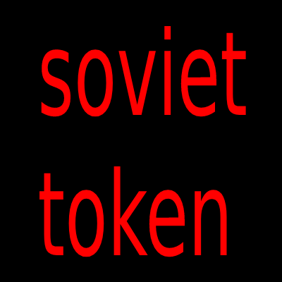 CCCP - SovietCoin