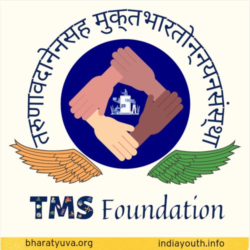 TMSF - TMS Foundation